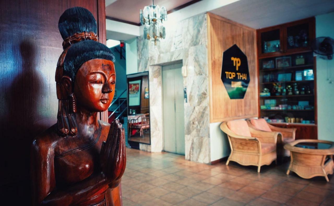 Top Thai Hotel Pattaya Exterior foto
