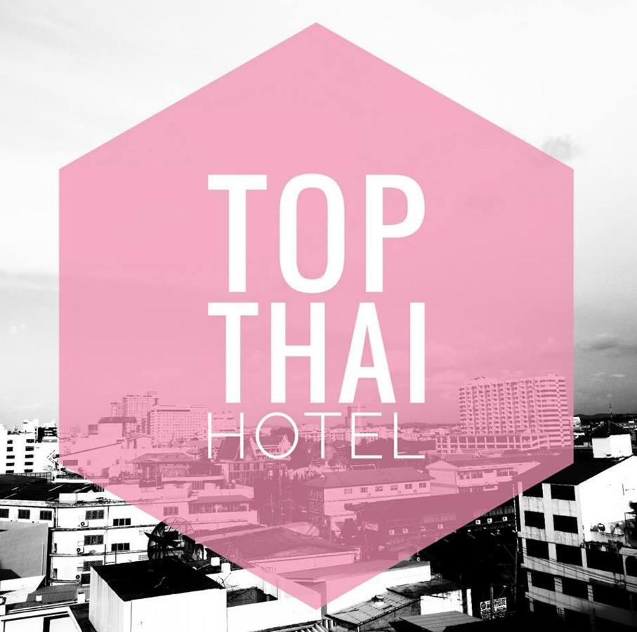 Top Thai Hotel Pattaya Exterior foto